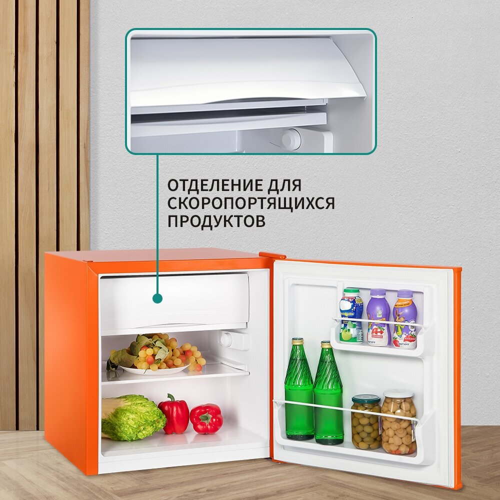 Минихолодильник NORDFROST NR 402 Or оранжевый матовый - фотография № 4