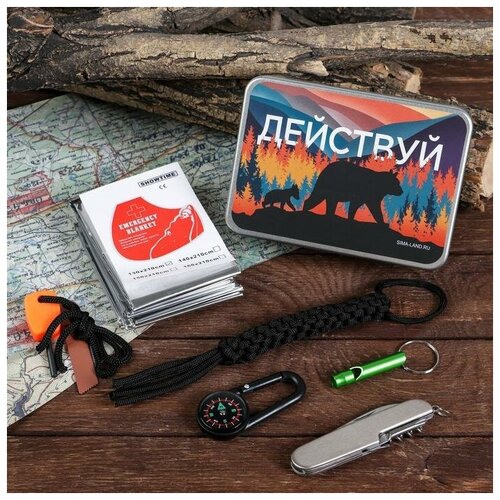 фото Набор для выживания "в экстримальных условиях", 7 предметов mikimarket