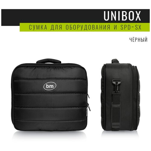 Сумка для spd-sx и другого оборудования UNIBOX (черный)