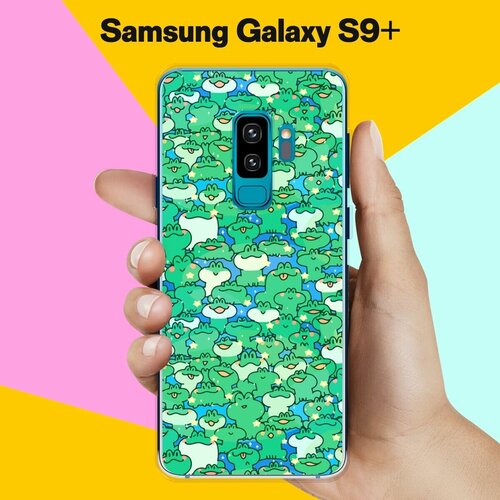 Силиконовый чехол на Samsung Galaxy S9+ Лягушки / для Самсунг Галакси С9 Плюс жидкий чехол с блестками belive in yourself надпись на samsung galaxy s9 самсунг галакси с9 плюс