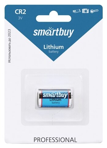 Батарейка SmartBuy CR2-1BL Lithium, 3В, (1/12/144)