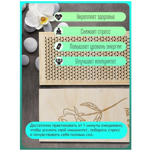 фото Доска садху для йоги с динамическими гвоздями любовь роза - 1652 woodart