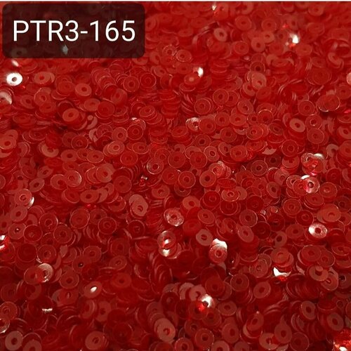 Пайетки круглые плоские с отверстием по центру, диаметр 3мм - 10 гр/уп для рукоделия и творчества, производство Турция, Цвет 165 Полупрозрачный красный глянец