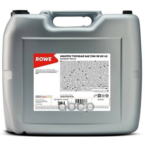 ROWE 25004020099 Масло трансмиссионное ROWE HIGHTEC TOPGEAR SAE 75W-90 HC-LS (20л) API GL-4/GL-5/GL-5 LS (Limited Slip),MIL-L 2105D