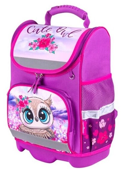 Ранец Юнландия 270586 WISE Cute owl 37x29х15 см