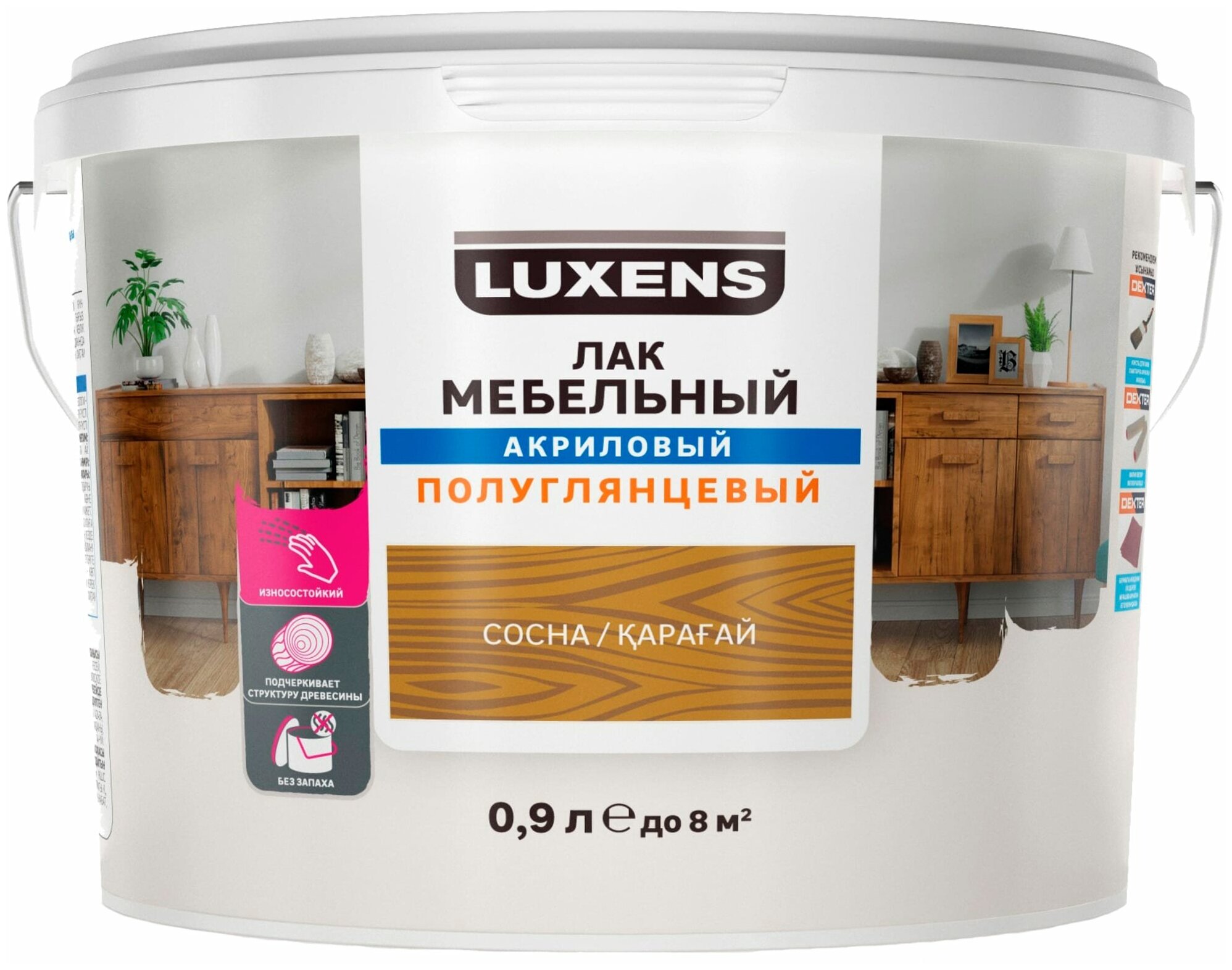 Лак для мебели Luxens акриловый цвет сосна полуглянцевый 0.9 л