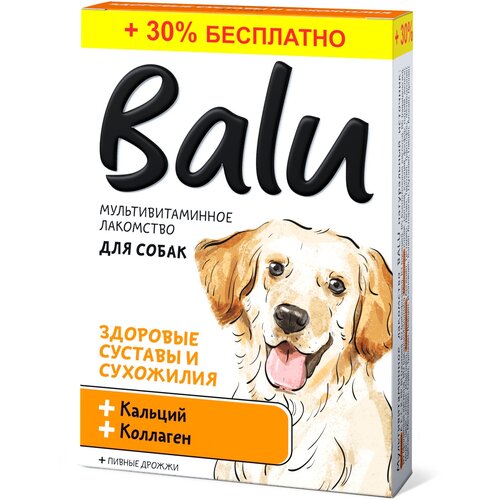 Лакомство мультивитаминное Balu для собак "Здоровые суставы и сухожилия" кальций и коллаген, 130 таб.