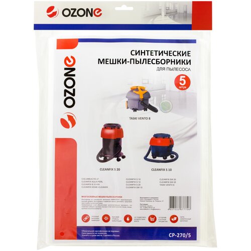 kotelok ecos sw s08 s kryshkoj kovshom Мешки-пылесборники Ozone синтетические 5 шт для CLEANFIX, COLUMBUS, TASKI