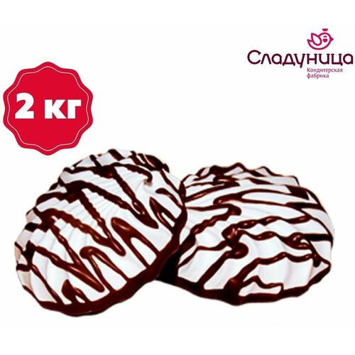 Зефир сливки-шоколад глазированный 2 кг , Сладуница