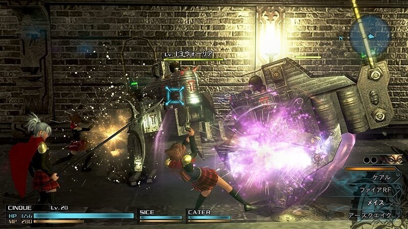 Final Fantasy Type-0 HD Игра для PS4 Square Enix - фото №5