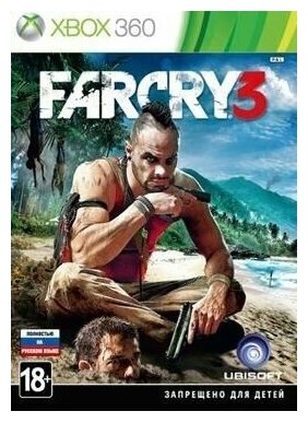 Far Cry 3 Русская Версия (Xbox 360/Xbox One)