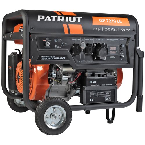 patriot генератор бензиновый patriot победа гб 6500 Бензиновый генератор PATRIOT GP 7210LE, (6500 Вт)