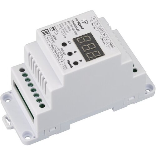 Arlight Конвертер SMART-K37-DMX (12-24V, SPI, DIN, 2.4G)