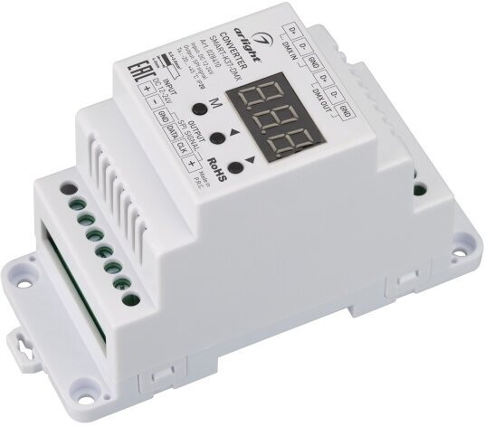 Arlight Конвертер SMART-K37-DMX (12-24V, SPI, DIN, 2.4G)