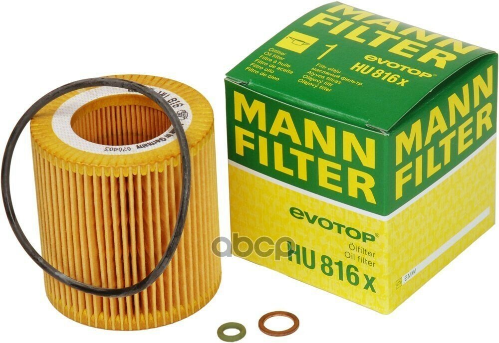 Фильтр Масляный Mann Hu 816X Bmw 1 (E81/E82/E87/E88), 3 (E90/E91/E92/E93) MANN-FILTER арт. HU 816X