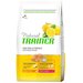 TRAINER 800гр Корм для щенков мелких и миниатюрных пород Trainer Natural