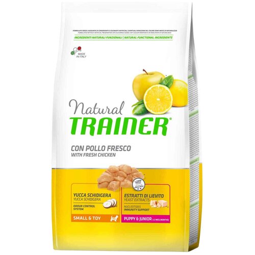 TRAINER 800гр Корм для щенков мелких и миниатюрных пород Trainer Natural