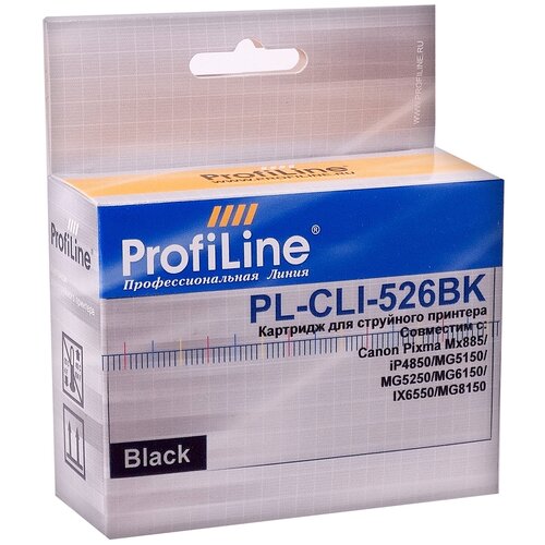 Картридж ProfiLine PL-CLI-526BK-Bk, 500 стр, черный profiline картридж pl cli 526y для принтеров canon pixma ip4850 mg5150 mg5250 mg6150 mg8150 yellow водн profiline