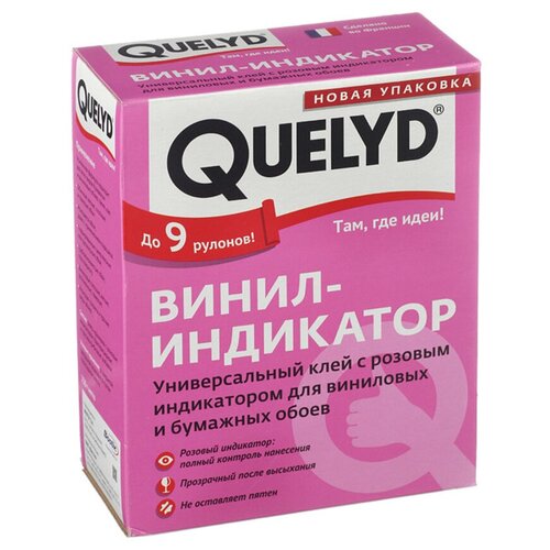 клей quelyd индикатор Клей QUELYD с индикатором универсальный 250 г 15444