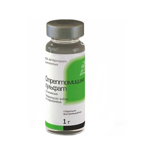Порошок Агрофарм Стрептомицина сульфат, 1 г, 15уп. антибактериальный препарат стрептомицина сульфат 1г