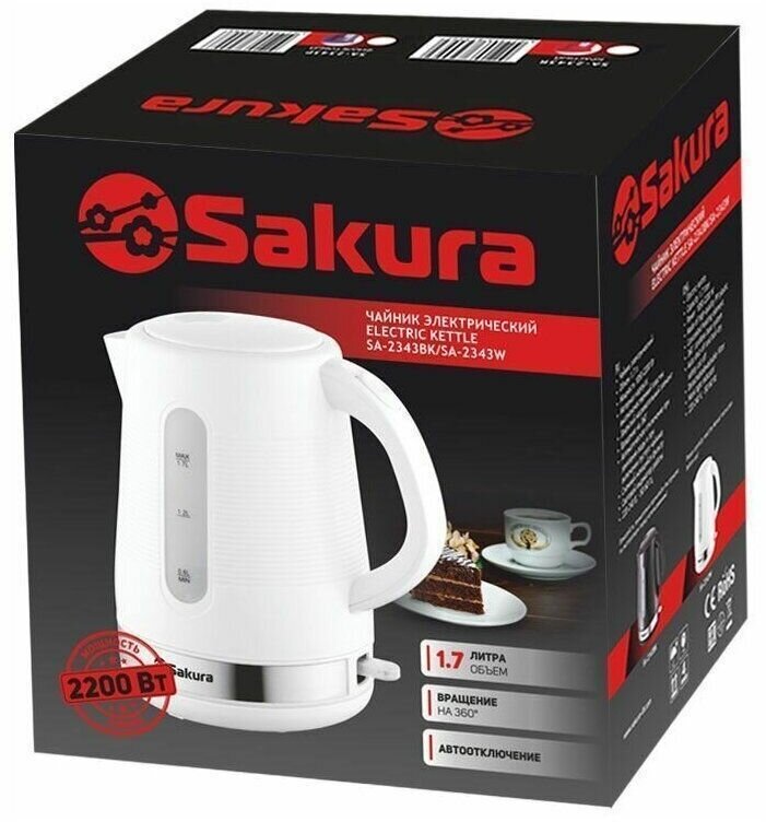 Чайник Sakura SA-2343, белый - фотография № 3