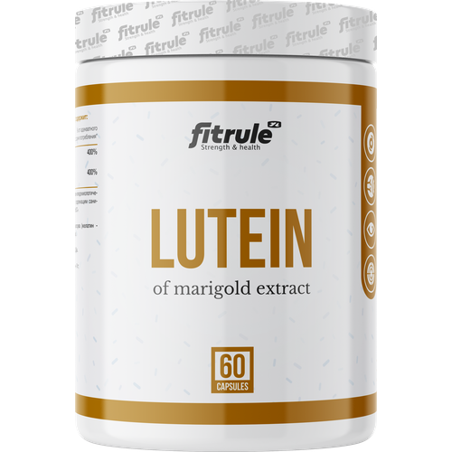 Fitrule Lutein - добавка для здоровья глаз в капсулах, 60 штук