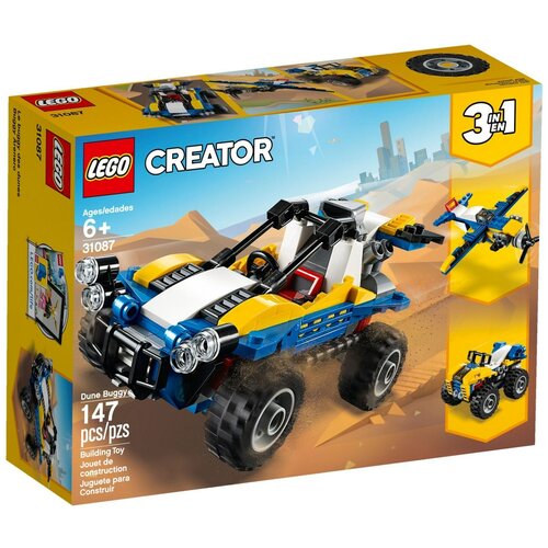 LEGO Creator 31087 Пустынный багги, 147 дет. конструктор lego creator 31087 пустынный багги 147 дет