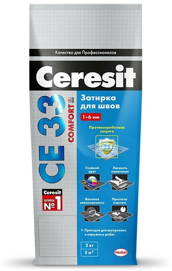 Затирка для плитки Ceresit CE 33 COMFORT, темно-синий, 2 кг