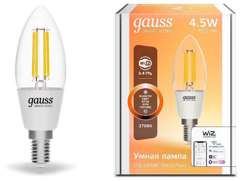 Умная Wi-Fi лампочка Gauss Smar Home Filament С35 4,5W 495лм E14 управление голосом/смартфоном, диммируемая - фотография № 1