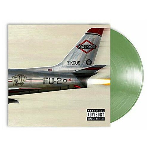 Виниловая пластинки. Eminem. Kamikaze (LP) виниловые пластинки music theories recordings paul gilbert stone pushing uphill man lp