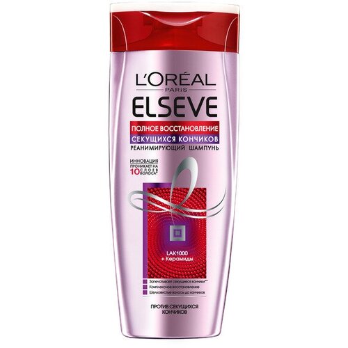 L'Oreal Paris Elseve Шампунь для волос против секущихся кончиков Полное восстановление 250мл