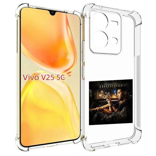 Чехол MyPads Drake - You Only Live Once 2 для Vivo V25 5G / V25e задняя-панель-накладка-бампер