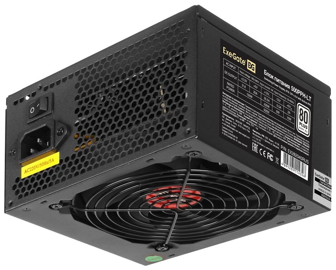 Exegate EX282040RUS Блок питания 500W Exegate 500PPH-LT, 80+,RTL ATX, black, APFC, 12cm, 24p, (4+4)p, 5*SATA, 3*IDE - фото №2