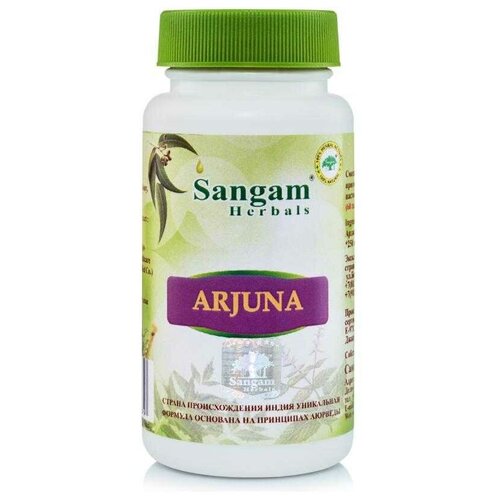 Таблетки Sangam Herbals Арджуна чурна, 60 шт.