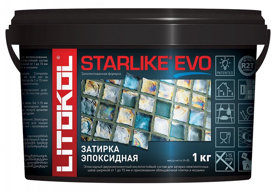 Затирка эпоксидная двухкомпонентная Litokol Starlike Evo S.145, Nero Carbonio, 1 кг