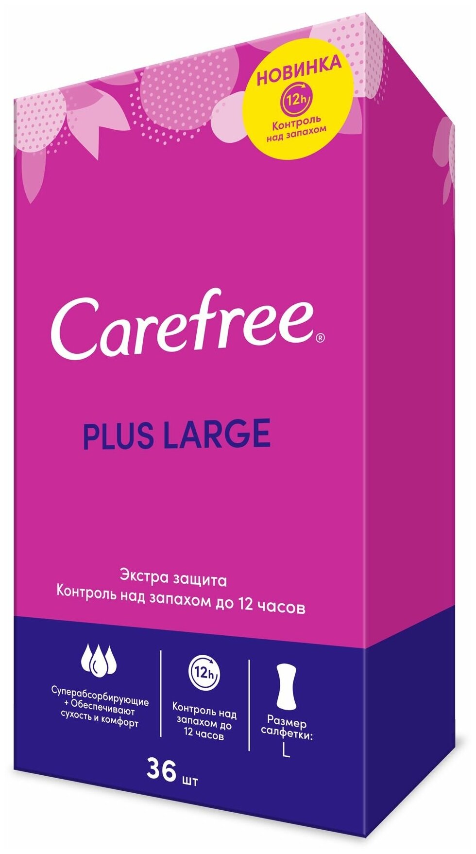 Carefree прокладки ежедневные Plus Large, 3 капли, 36 шт.