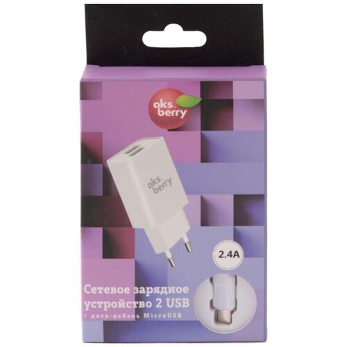 СЗУ AKSBERRY T38 2 USB 2.4A + MicroUSB белый