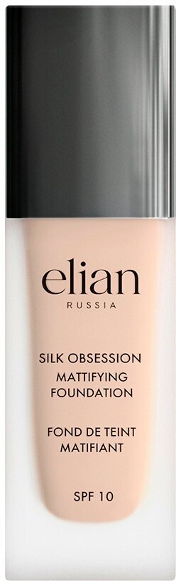 ELIAN RUSSIA Тональный крем для лица Silk Obsession Foundation SPF 10, 35 мл, 14 Latte