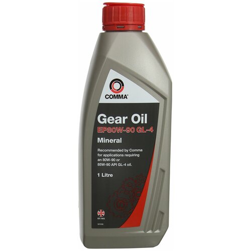 Масло трансмиссионное 80W90 COMMA 1л EP 80W90 GL4 GEAR OIL