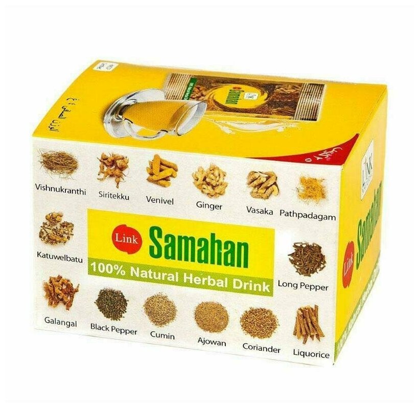 Samahan Tea Link Natural (Самахан Чай Линк Натурал) 10шт по 4гр - фотография № 1