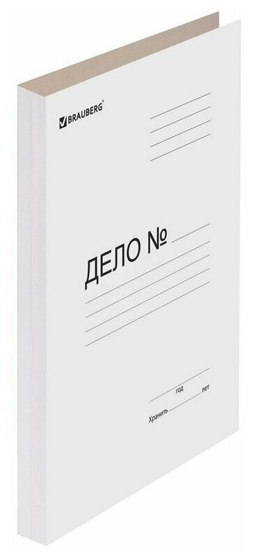 Папка без скоросшивателя "Дело", картон, плотность 440 г/м2, до 200 листов, BRAUBERG, 110929