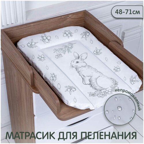 Пеленальный матрасик 48х71 Sweet Baby Foresta Magica Grigio/oliva (заяц серый/оливковый