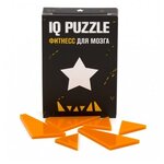 Пазл IQ Puzzle Малая Звезда - изображение