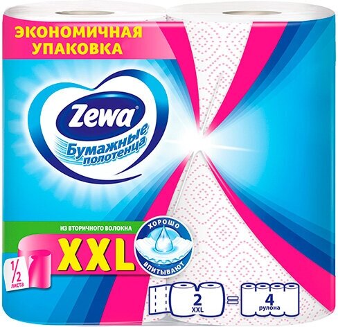 Набор из 3 штук Бумажные полотенца ZEWA 2шт XXL Decor