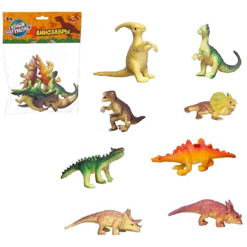 Игровой набор ABtoys Юный натуралист Фигурки-тянучки пластичные Динозавры, 8 штук PT-01279