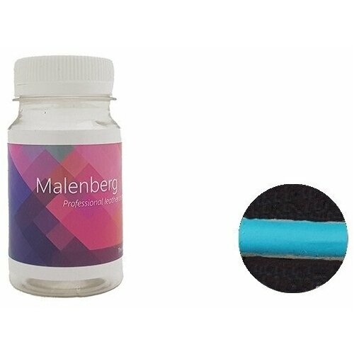 Краска для урезов кожи 100 мл