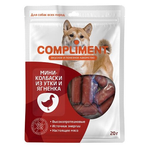 COMPLIMENT Мини-колбаски из утки и ягненка для собак всех пород 20гр