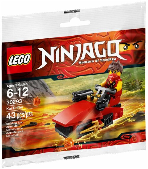 Конструктор LEGO Ninjago 30293 Бродяга Кай, 43 дет.