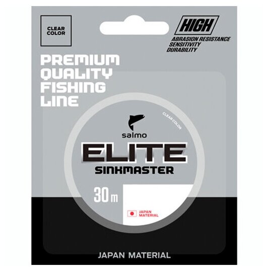 Леска монофильная зимняя Salmo Elite SINKMASTER 030/020