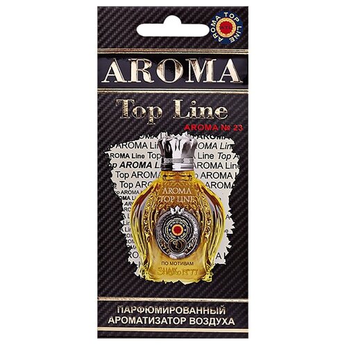 фото AROMA TOP LINE Ароматизатор для